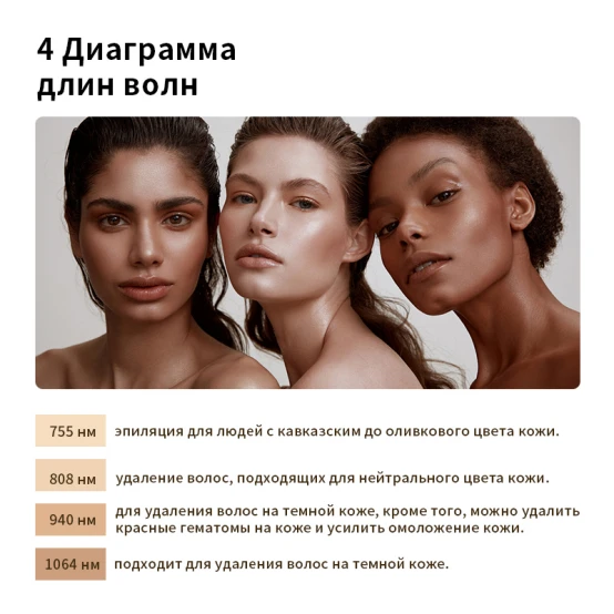 product-554-554 product-554-554